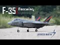 Unboxing Freewing F-35 Lightning II V3 70mm | HeimRC