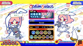 【ポップンLively】幻想音樂(EX)αρχη