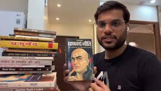 Chanakya niti hindi book review #A2Motivation #a2sir #shorts