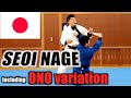 Unique and effective Seoi nage tutorial.