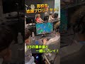 【lol部門】v3高校生応援プロジェクト❗️