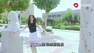 (漂亮的姑娘嫁给我吧 DJ) 金城 ____ CVN Music Plus