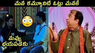 Mehaboob Nabeel Discusion Video Troll | Biggboss Telugu Troll || Today Troll Telugu