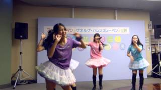 2014/04/19 堺・泉州ご当地アイドル-Culumi-「Honest Feeling」(オリジナル)