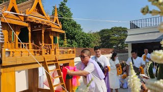 พิธีตั้งศาลและเลี้ยงพระบ้านบางนาท้ายวัด