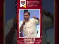 ഭൂമിയിൽ നീ വാഴും ദൈവ കൃപയാൽ malayalam christian short messages sujith james abraham