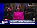 美劇.電影恐停拍 好萊塢編劇萬人大罷工｜tvbs新聞@internationalnewsplus