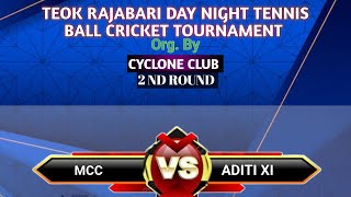 TEOK RAJABARI DAY NIGHT TENNIS BALL CRICKET TOURNAMENT