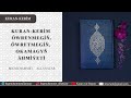 KURAN-KERİM | TÜRKMENÇE WAGYZ.#kuranwesunnet#wagyz