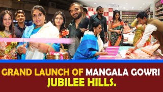 Mangala Gowri Grandeur Launches At Jubilee Hills| Hyderabad | Hybiz tv