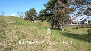 馬塚古墳 3（美旗古墳群）（中期）（三重県）Umazuka Tumulus 3 (Mie Pref.)