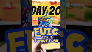 Episode 20. Pokémon Battle Together | #pokemon #pokemonbattle #pokemoncards