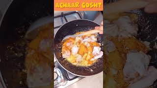 Achaar Gosht with Tandoori Naan | Desi Food  #viralvideo #recipe #food #trending #shorts #reels