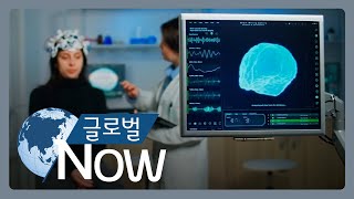 [글로벌 나우] ‘아바나 신드롬’ 조사 확대