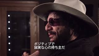 映画『ブライアン・ウィルソン／約束の旅路』本編映像：長年の友人が語るブライアンの本当の姿