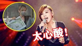 【音乐Fans小琼】 曾是歌手比赛中的“铁肺女王”，如今却靠卖房生活？网友：太心酸！ | 音乐Fans小琼