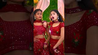 Reelwa banani na chhuthi|DC by Sanjay Rai|#youtubeshorts #dance #shorts #trending #fdccompany