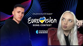 INTERVIEW: QUICK FIRE QUESTIONS WITH YAKTAK !!!! #Vidbir #Eurovision2024 🇺🇦