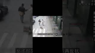 反詐故事:不判刑的“搶劫犯”