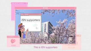 [인하대] Inha University International Student Network(ISN) Supporters