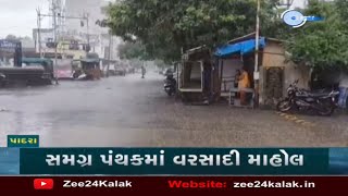 Monsoon 2023: Respite from heat as Vadodara's Padra experiences downpour after a long break