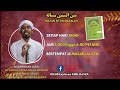 Matan Sittin Masalah | Majlis 6 | Ustaz Abdul Rahman  | 25/12/2023