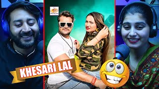 #khesari LAl Yadav | ब्रांडेड लईका | Branded Layika | Reaction |  New Bhojpuri Song 2022