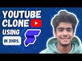 YouTube Clone Using FlutterFlow & Youtube API