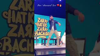 # live performance by vicky kaushal #wow his smile 😍😍his dance