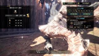 [MHW:I]闘技大会マスター級０１ スラッシュアックス 5'25\