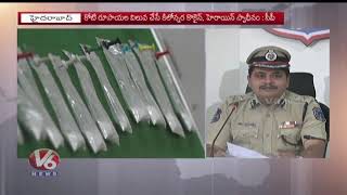 Rachakonda Police Busted Interstate Drugs Gang | 1 Crore Worth Cocaine \u0026 Heroin Seized | V6 News