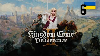 Kingdom Come: Deliverance II [UA] Проходження #6  Інквізиція, КінГдомкамський Ескалібур, Де мішки?!