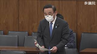 参議院 地方創生及び消費者問題に関する特別委員会（2020/11/27）