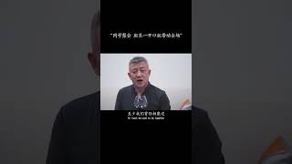 同学聚会，当年班长一首 萍聚 把所有人带入回忆中 民谣 经典老歌 故事与酒 真人真唱