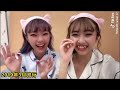 【tiktok】2019🇯🇵バズった音源【tiktok best】