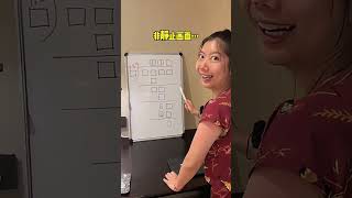 三年级，除法竖式填数字的升级版，数数有几个关键点？#小学数学 #数学思维 #小学奥数