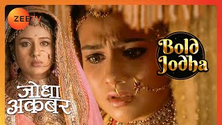 क्या रुक जायेगी  Jodha की बहन Sukanya की विदाई? | Jodha Akbar | Bold Jodha | Zee TV