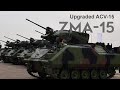 ZMA-15 Zırhlı: New Turkish Infantry Fighting Vehicle