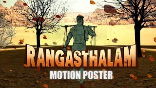 Rangasthalam 1985 || Motion Poster || Ram Charan || #RC11 || #Rangasthalam || Ram Charan Sukumar