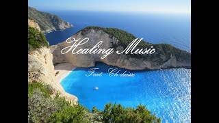 Just invest an hour in Stress reduction effect music (healing music/stress healing music) - 1 hour