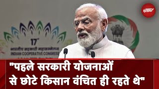 PM Modi: \