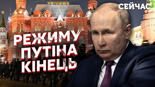 💥Эта АТАКА развалит Россию! Тизенгаузен: В G7 придумали, как ОБРУШИТЬ режим Путина