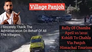 Chalo Chamba Event To Promote Tourism | Manoj Kumar Tour Operator \u0026 Guide in Dalhousie North India