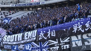 FC町田ゼルビア 2025/2/22 勝利のラインダンス