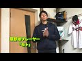 【ピッチング上達】足の裏はどこを意識する？藤浪晋太郎投手がコントロールに苦しむ訳とは！？