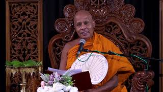 Gallahapitiye Pemarathana Himi_02.30pm 2021 08 11 | Buddhist Dhamma Sermons