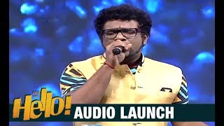 Telisi Teliyani Song Live Performance At HELLO! Audio Launch | Akhil Akkineni, Kalyani Priyadarshan