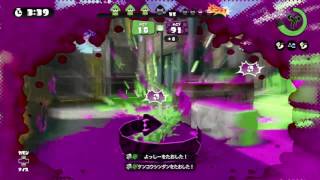 Splatoon ハコフグ倉庫 ガチエリア 対面リッター考えると微妙な立ち回り