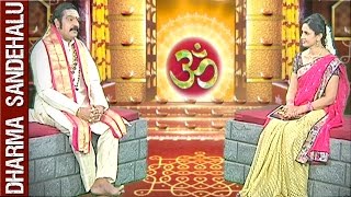 Sri Machiraju Venugopal || Dharma Sandehalu || 4th April 2016 || Bhakthi TV