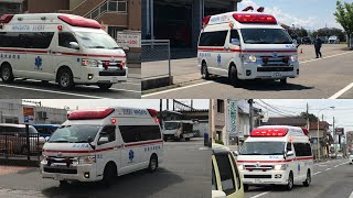 【新潟市消防局】救急車　緊急走行集